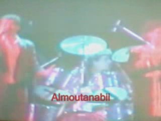 Cheb sahlaoui et fadela en concert