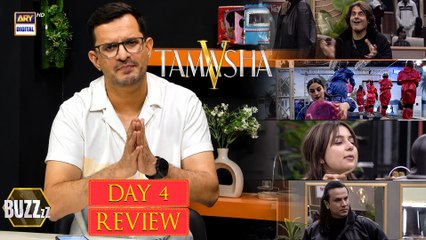 Buzz X Tamasha 5 | Day 4 | Review | Hassan Choudary | ARY Digital