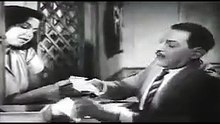 HD فيلم | ( احمر شفايف ) ( بطولة) ( من روائع )( نجيب الريحاني) ( إنتاج عام 1946) كامل بجودة