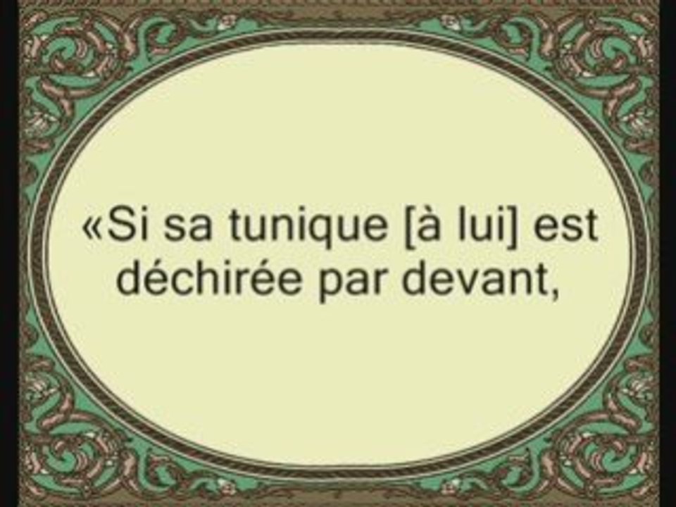 Sourate 12: Yousouf (sourate Joseph) versets 21 à 34