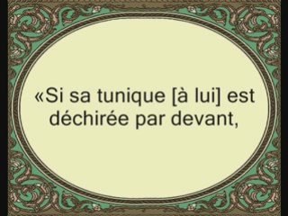 Sourate 12: Yousouf (sourate Joseph) versets 21 à 34