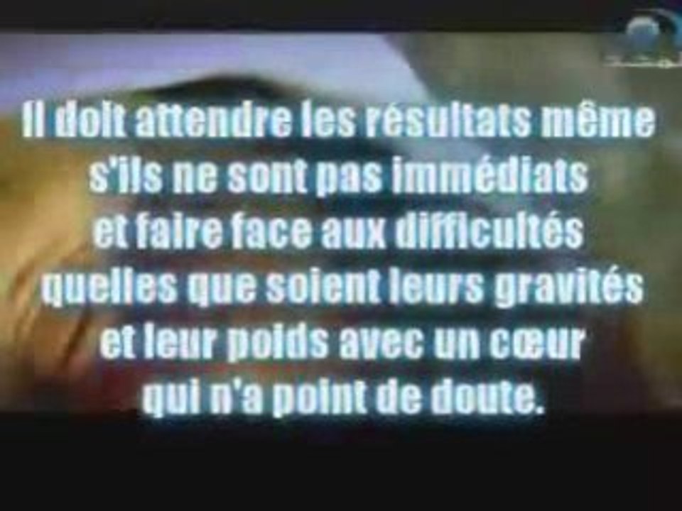 islam 'lepreuve de la maladie