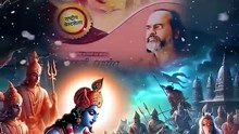 ऐसा प्रेम जाग्रत करो! || आचार्य प्रशांत