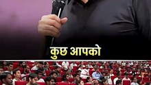Present Ma'am! || आचार्य प्रशांत