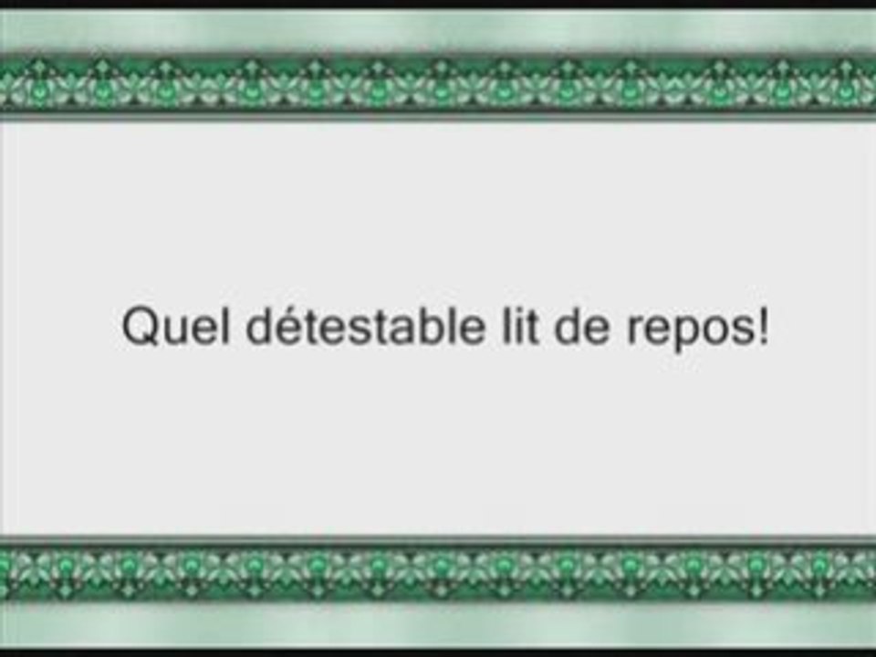 Sourate 13: Ar Ra'd (sourate Le Tonnerre)