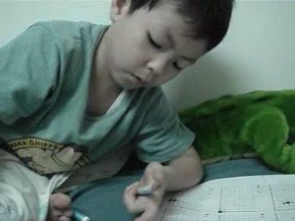 Chinesechess2