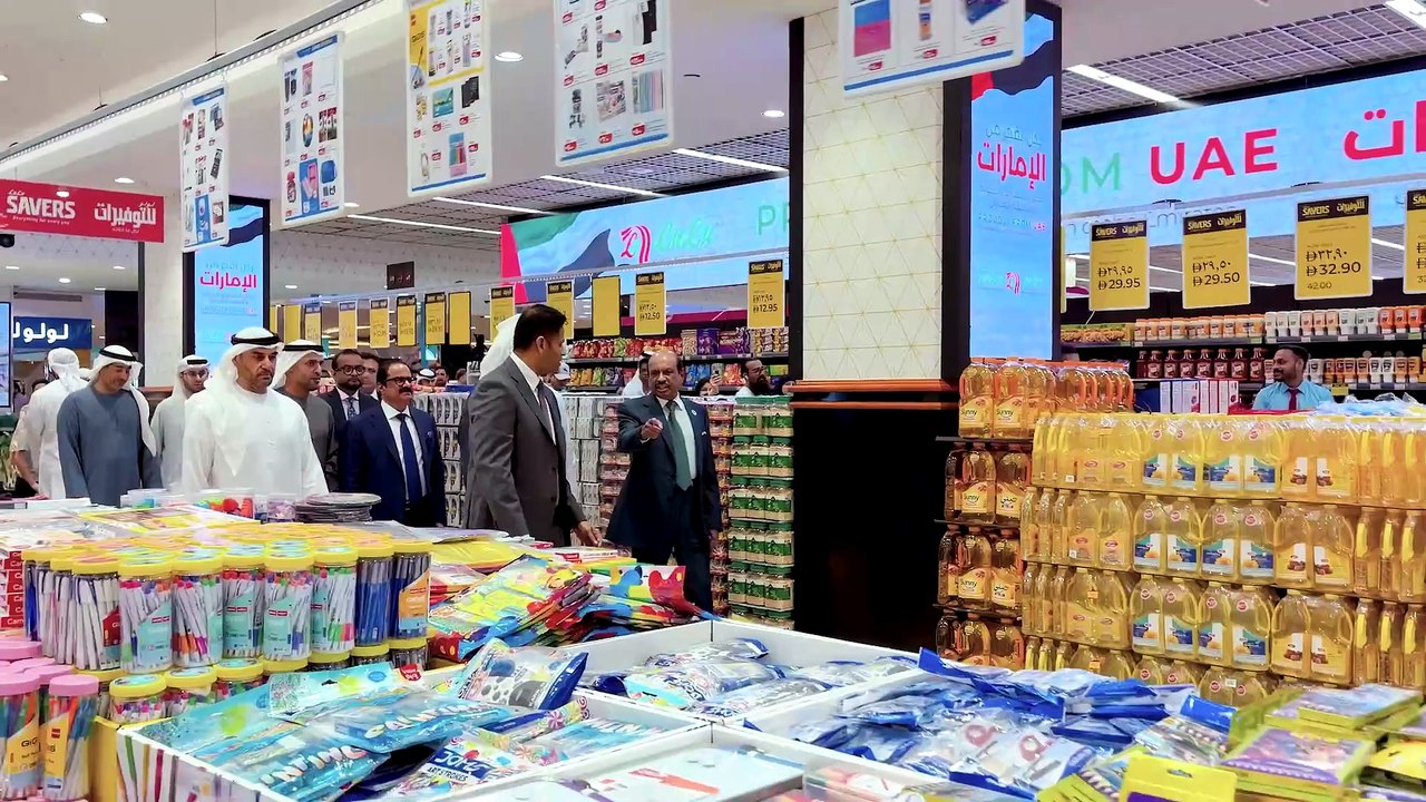 UAE President at Lulu hypermarket