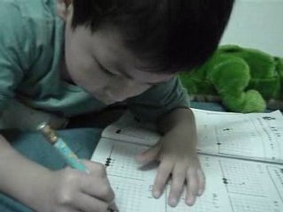 Chinesechess3