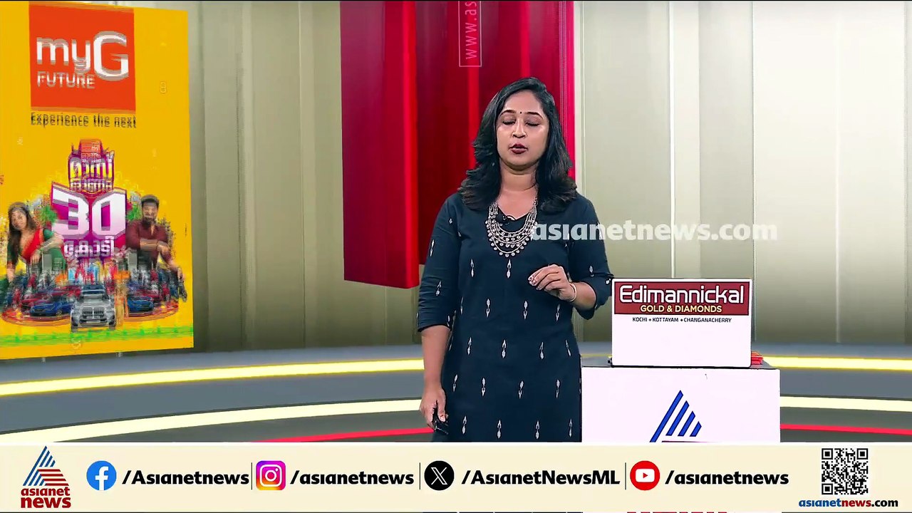 നീറ്റ് ചോദ്യപേപ്പർ ചോർച്ച; കേസിൽ സിബിഐ കോടതിയിൽ...