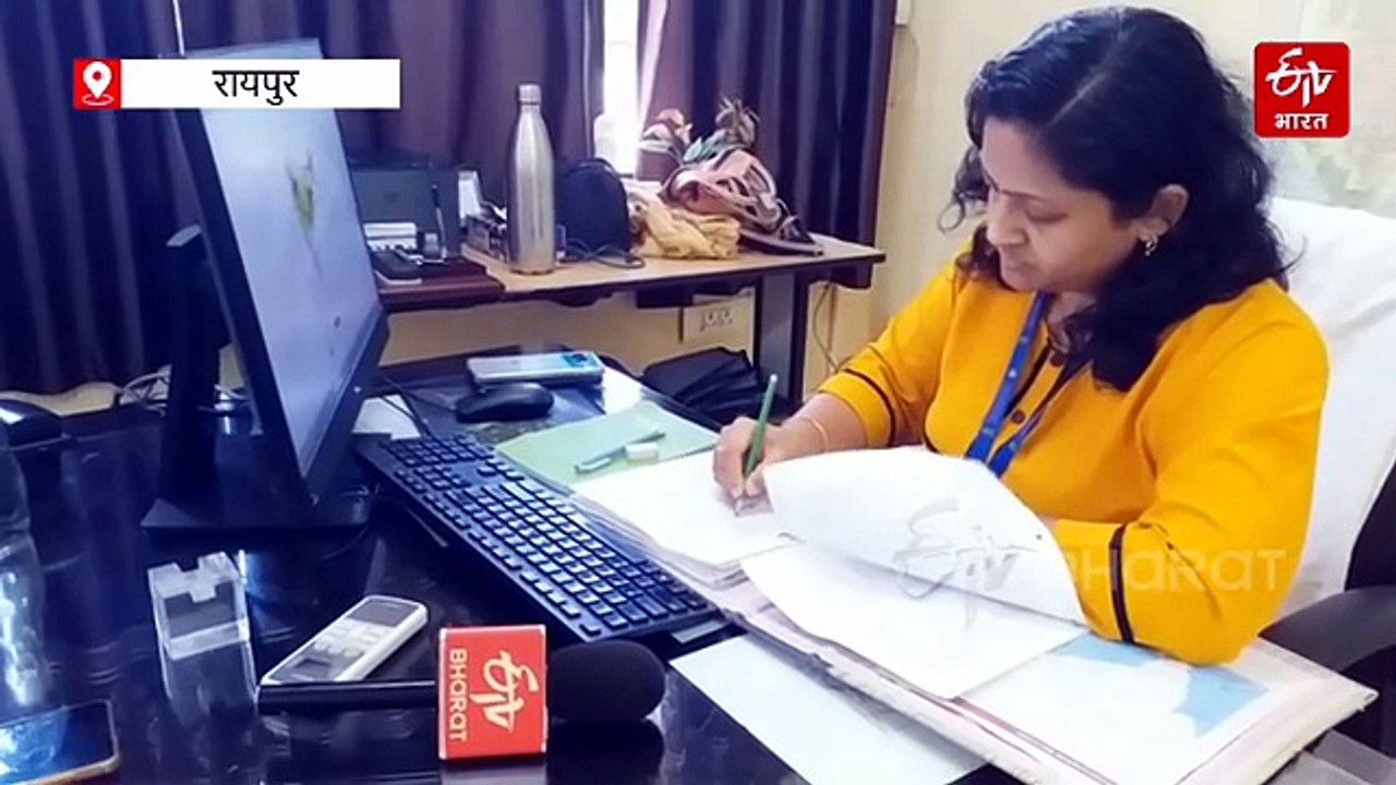 छत्तीसगढ़ में बना लो प्रेशर सिस्टम, मानसून की ए...