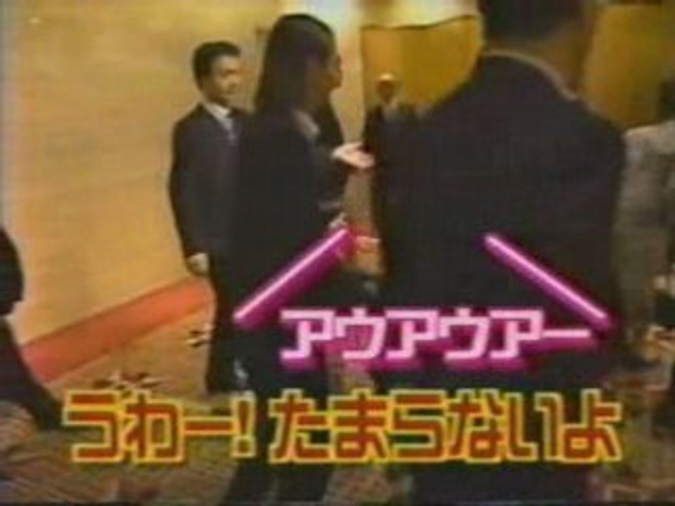 サタ☆スマ