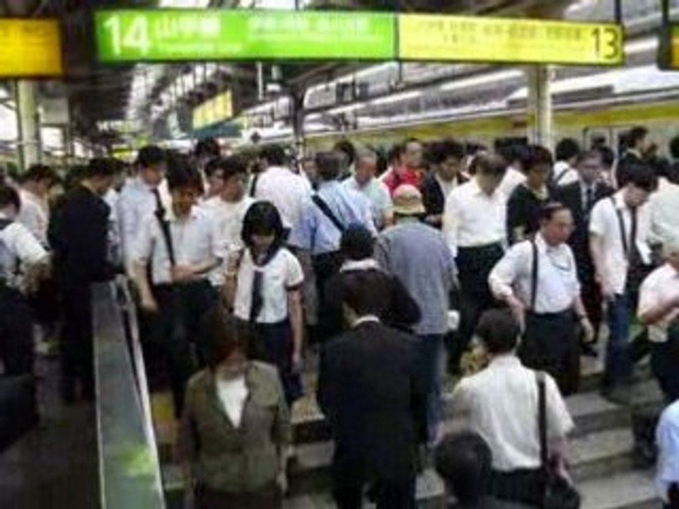 Métro à Shinjuku