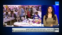 TeN | نشرة أخبار السادسة مساءًا - الاربعاء 12- أغسطس 2026