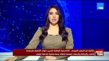 بتكليف من السيسي.. الأكاديمية الوطنية تتولى التنسيق مع وزارة الشباب لإطلاق منصة وطنية تفاعلية للشباب