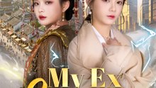 [EngSub] My Ex is the Emperor