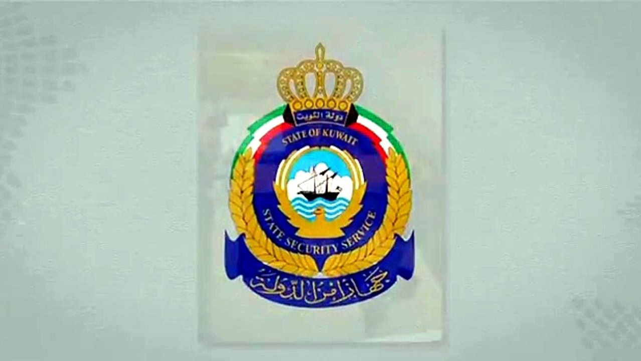 Kuwait foils terror plot, arrests citizen for trying to target vital facility