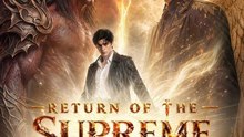 Return of the Supreme Exorcist🧡🍏 🔥  (2026) - FULL ENGSUB | Reelshort Hot HD