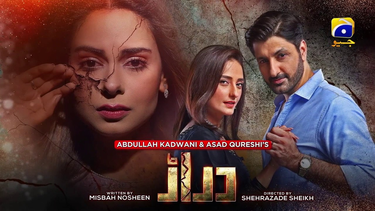 Daraar Episode 01 - [Eng Sub] - 10th Aug 2022 - Syed Jibran - Amar Khan - Momal Sheikh