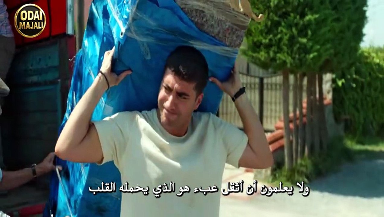 الإعلان التشويقي الأول لمسلسل " الكرامة " (Haysiyet) مترجم وهو عمل درامي جديد سيُعرض قريباً على قناة Kanal D التركية.