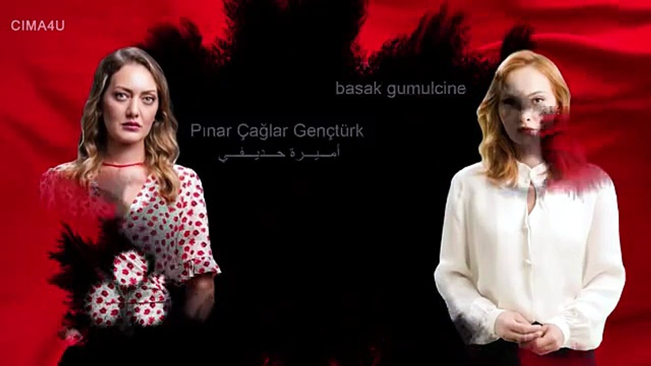 القضاء الموسم الاول مدبلجة للعربية الحلقة 4 كام...