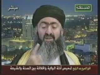 الشيعه وأسأله بلا جواب