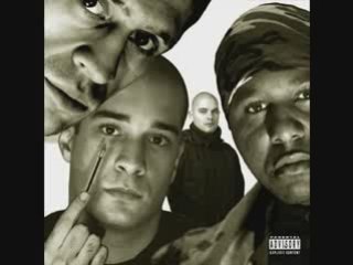 La bete au fond de l'urne al fami