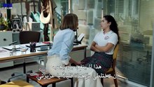 المدرب ة – الحلقة 2 مترجم (2026)