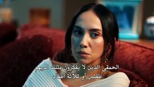 البراعم الحمراء ة – الحلقة 2 مترجم (2026)