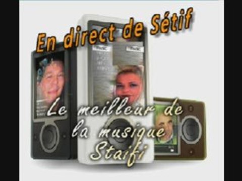 djamila & khalass ( Alâab Alâab ) staifi chaoui