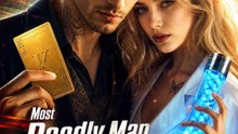 Most Deadly Man and Most Wanted Woman - DRAMA FULL EPISODE ENGLISH SUB