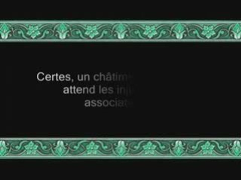 Sourate 14: Ibrahim (sourate Abraham)