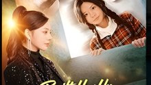 Built Her Up Watched Her Fall- Drama FULL MOVIES ENGLISH SUB