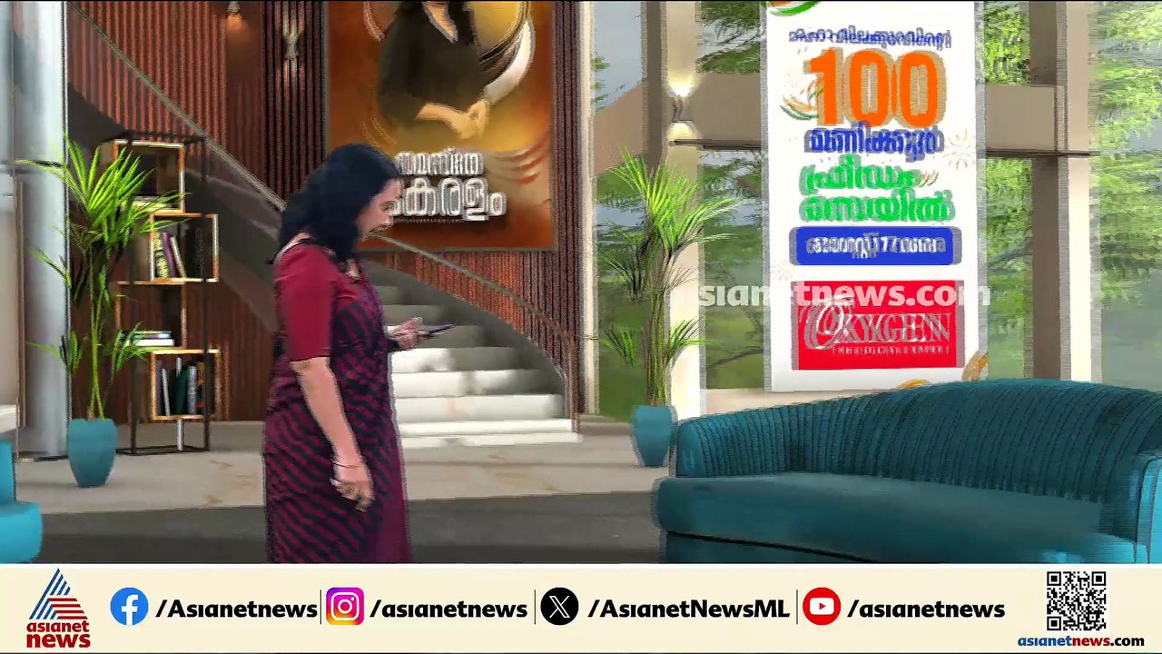 കലൂർ സ്റ്റേഡിയം കൈമാറിയതിൽ തട്ടിപ്പ്; പിണറായി വ...