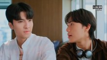 จุดจีบสายมู ตอนที่ 2 (EP.2)