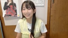 横井志穂 SKE48 2026-08-12 18_08 SHOWROOM