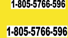 ∬~Full™ {{~TECH©}} of ➤MALWAREBYTES Toll Free® Support® CUSTOMER© SUPPORT ASSISTANCE℗ NUMBERS : 2026 Easy Step by Step Guide