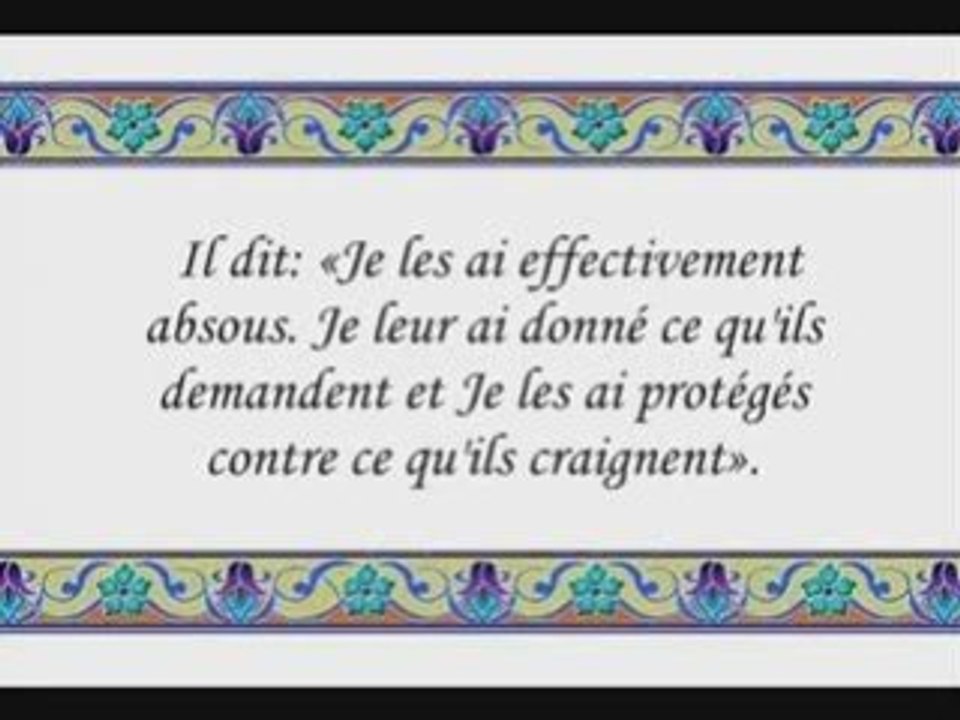 Hadith emouvant budair