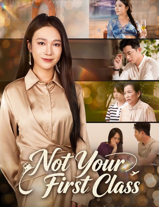 Not Your First Class - Full Drama | English Sub 2026