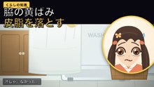 Tシャツの脇の黄ばみ、洗う回数は関係ありません