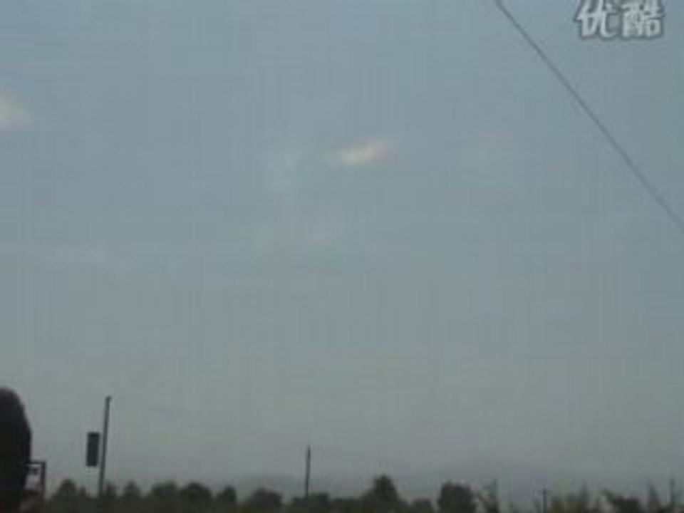 Nuages  etranges lors du seisme en chine