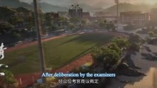 Oriental Martial Academy Episode 6 English Sub HD