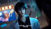 Slay the Gods S2 Ep 11 Eng - indo sub HD