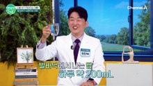 양말 냄새 맡다 폐병? 발 냄새 잡는 5단계 세족법