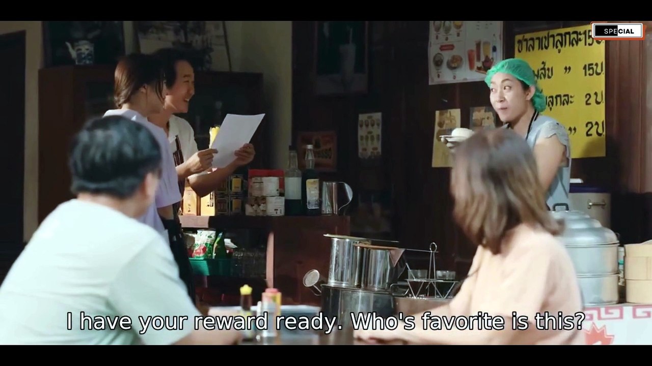 [ENG] Shades (2026) Ep 2