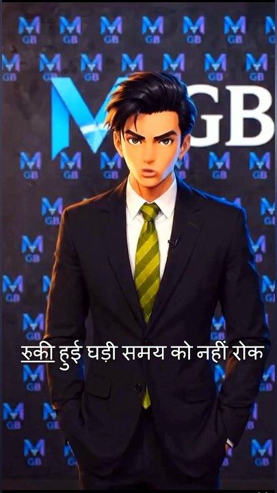 #MrGauravBansal  #motivation #success #animation #motivationalvideo