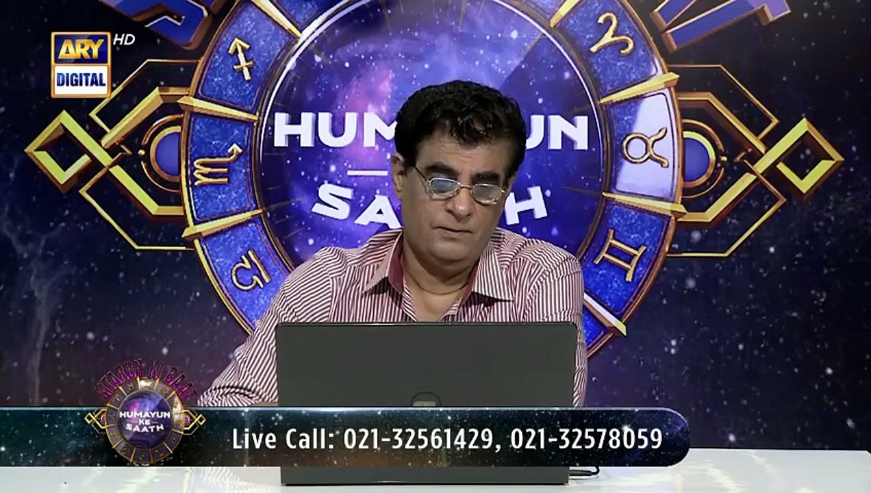 Sitaron Ki Baat Humayun Ke Saath | 28 July 2024 | ARY Digital [Full Movie]