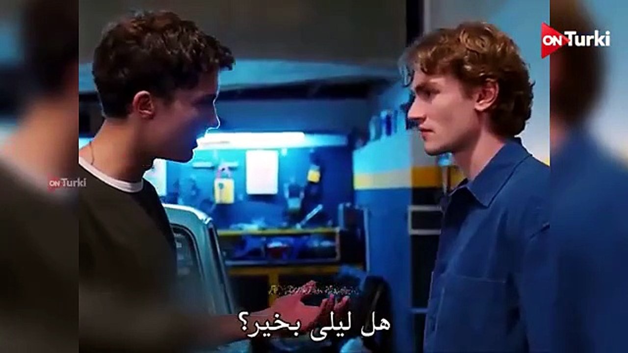 مسلسل في السابعة عشر الحلقة 11 اعلان 2 مترجم لل...