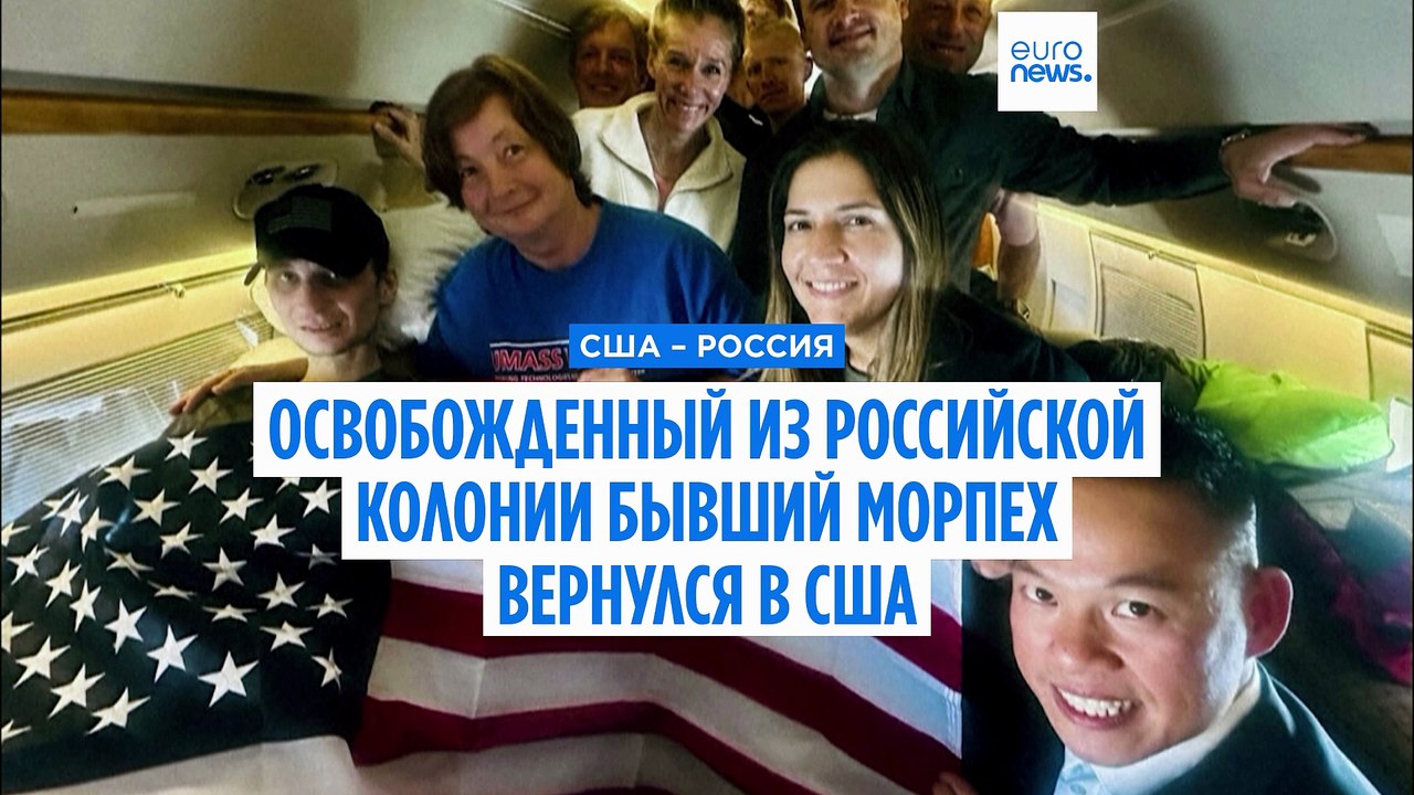 Новости дня | 13 августа 2026 г. — дневной выпуск