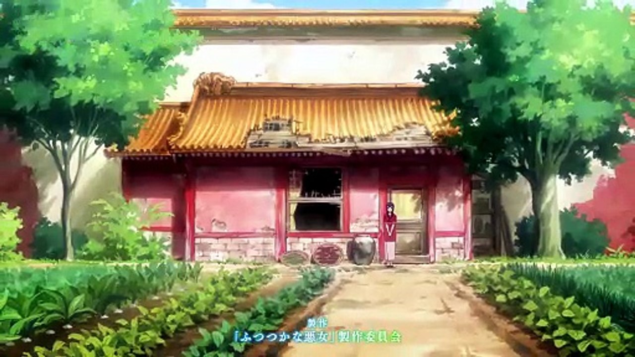 Futsutsuka na Akujo dewa Gozaimasu ga