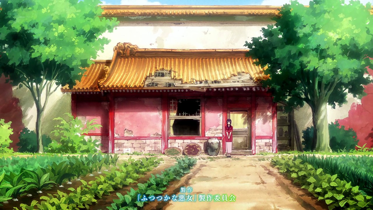 Futsutsuka na Akujo dewa Gozaimasu ga